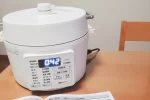 自動調理鍋