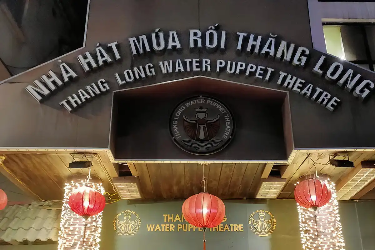 ハノイ タンロン水上人形劇場